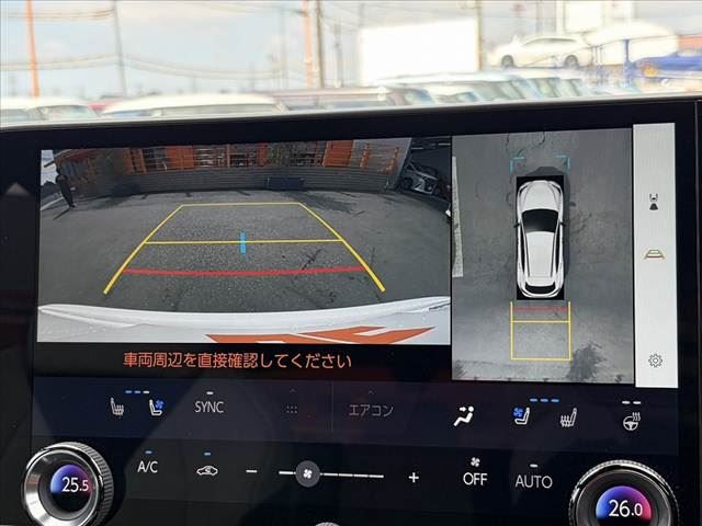2024 Lexus NX — миниатюра 23