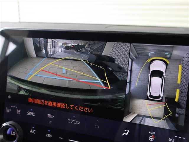 صورة مصغرة 11 لـ 2024 Lexus RX