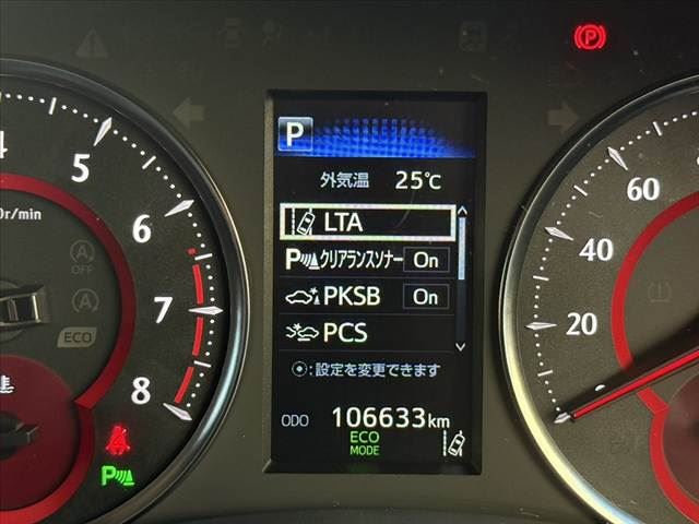 2019 Toyota ALPHARD — миниатюра 34