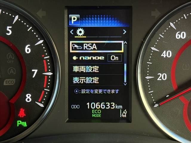 2019 Toyota ALPHARD — миниатюра 35