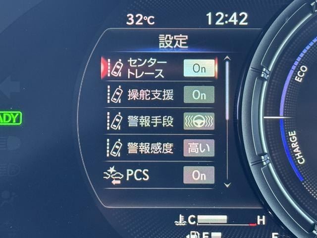 2019 Lexus UX — миниатюра 30