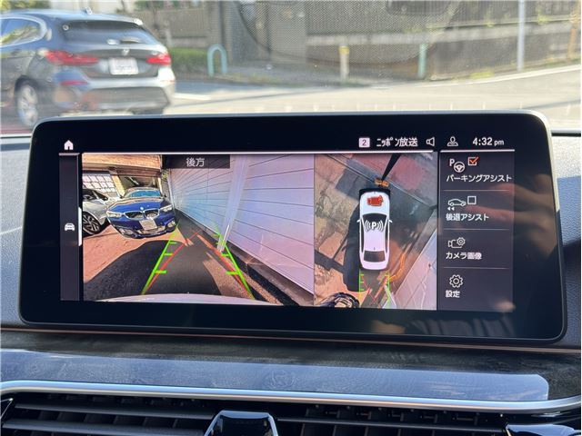 صورة مصغرة 19 لـ 2021 BMW 5 SERIES