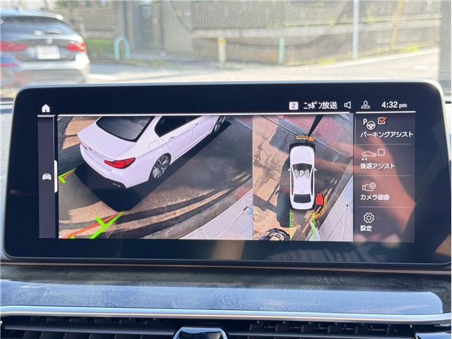 صورة مصغرة 21 لـ 2021 BMW 5 SERIES
