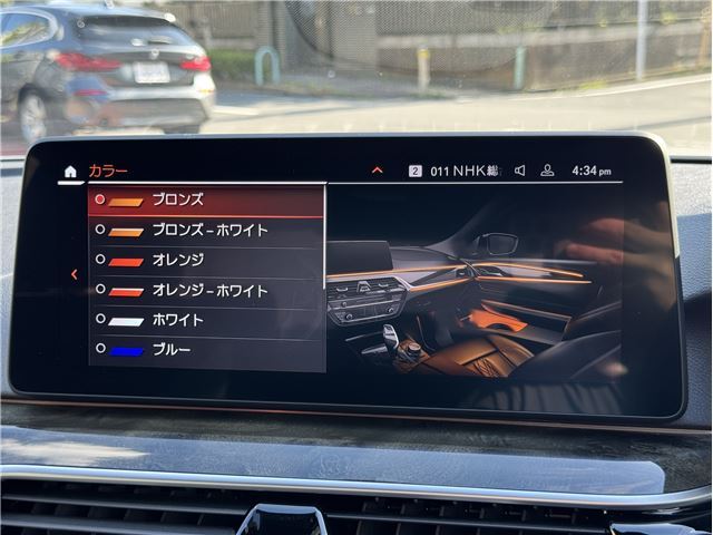 صورة مصغرة 24 لـ 2021 BMW 5 SERIES