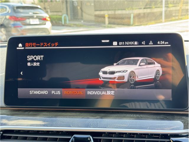 صورة مصغرة 25 لـ 2021 BMW 5 SERIES