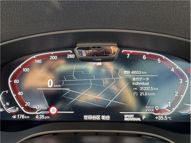 صورة مصغرة 27 لـ 2021 BMW 5 SERIES