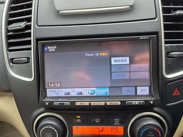 صورة مصغرة 16 لـ 2011 Nissan BLUEBIRD