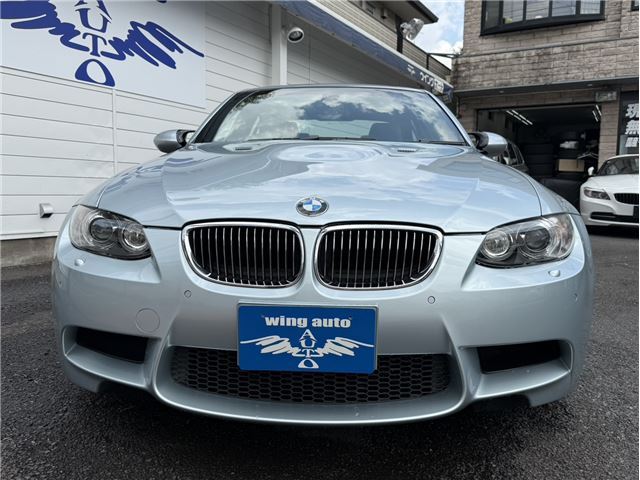 2009 BMW M3 photo 5