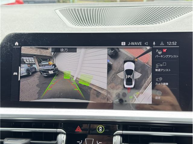 صورة مصغرة 21 لـ 2021 BMW M4 COUPE