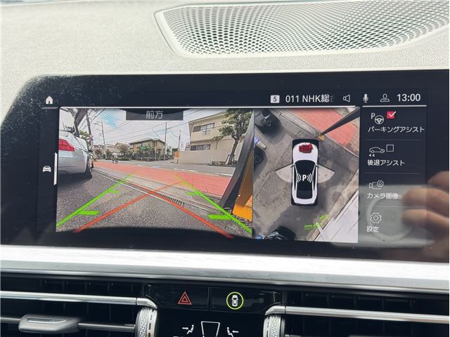صورة مصغرة 22 لـ 2021 BMW M4 COUPE