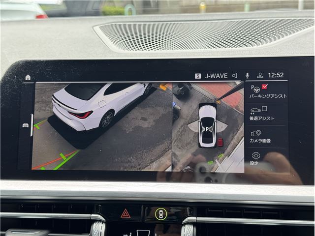 صورة مصغرة 23 لـ 2021 BMW M4 COUPE