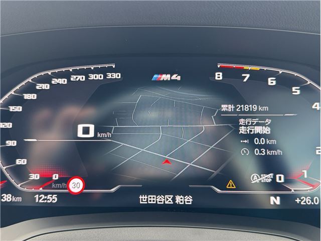 صورة مصغرة 29 لـ 2021 BMW M4 COUPE