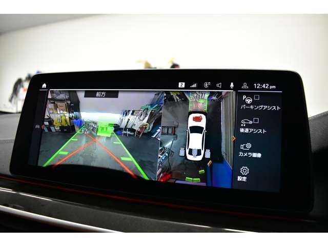 صورة مصغرة 18 لـ 2023 BMW 5 SERIES