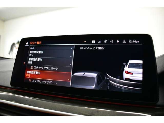 صورة مصغرة 20 لـ 2023 BMW 5 SERIES