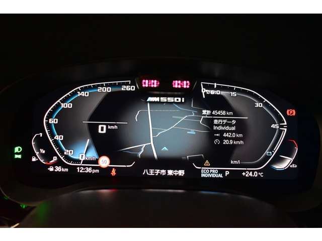صورة مصغرة 29 لـ 2023 BMW 5 SERIES