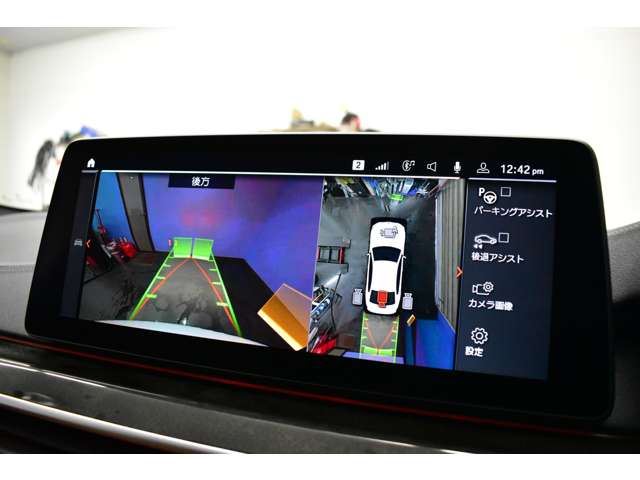 صورة مصغرة 42 لـ 2023 BMW 5 SERIES
