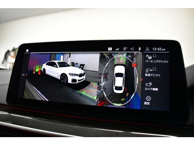 صورة مصغرة 44 لـ 2023 BMW 5 SERIES