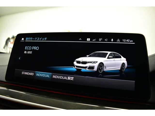 صورة مصغرة 45 لـ 2023 BMW 5 SERIES