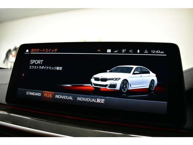 صورة مصغرة 47 لـ 2023 BMW 5 SERIES
