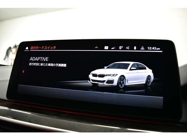 صورة مصغرة 48 لـ 2023 BMW 5 SERIES