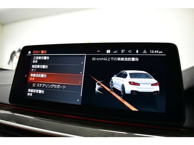 صورة مصغرة 51 لـ 2023 BMW 5 SERIES