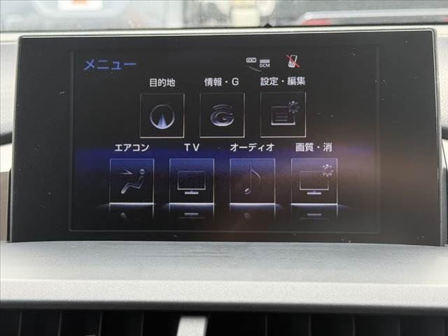 2017 Lexus NX — миниатюра 33