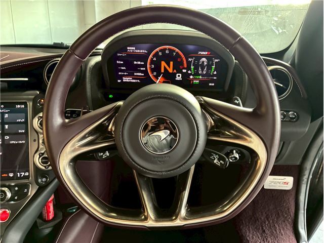 2020 Mclaren 720S SPIDER — миниатюра 22
