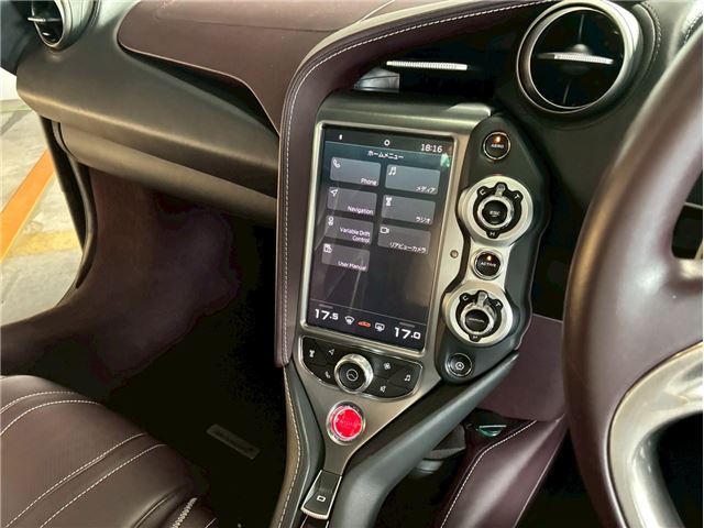 2020 Mclaren 720S SPIDER — миниатюра 23