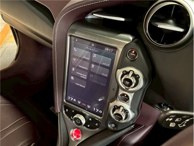 2020 Mclaren 720S SPIDER — миниатюра 26