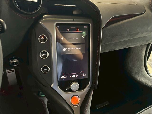 2025 Mclaren 750S — миниатюра 20