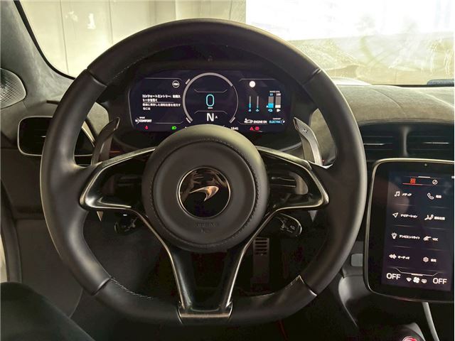 2023 Mclaren ARTURA — миниатюра 19