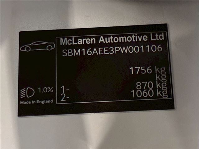 2023 Mclaren ARTURA — миниатюра 62