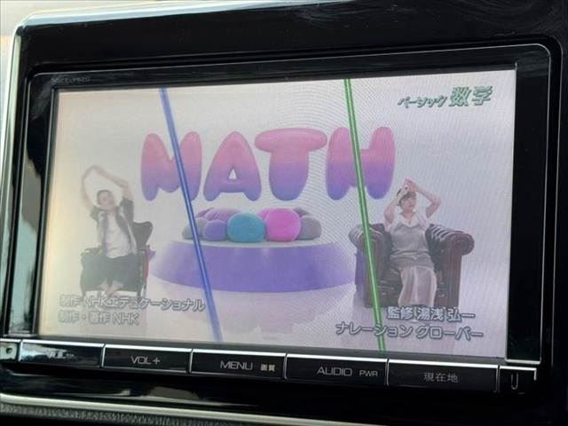 صورة 4 لـ 2014 Toyota NOAH