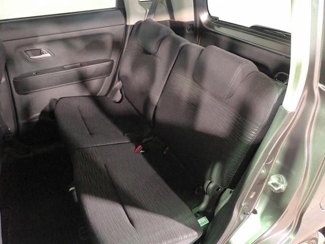 2012 Honda ZEST 缩略图 20