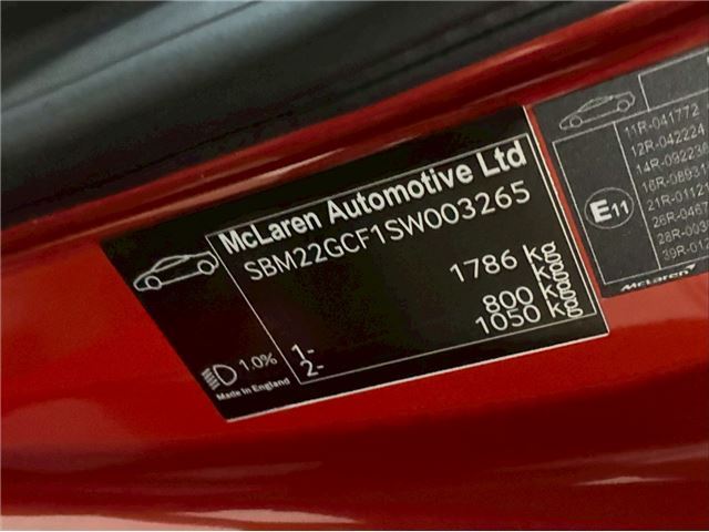 2025 Mclaren GTS — миниатюра 67