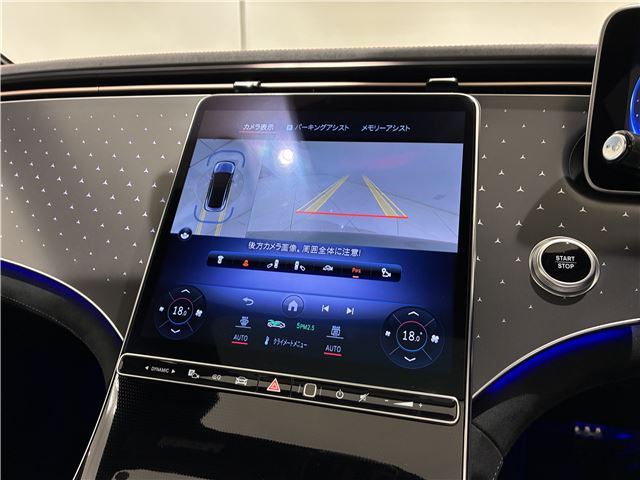 صورة مصغرة 13 لـ 2022 Mercedes-BENZ EQE