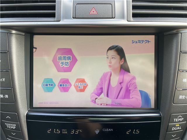 2010 Lexus LS 缩略图 38