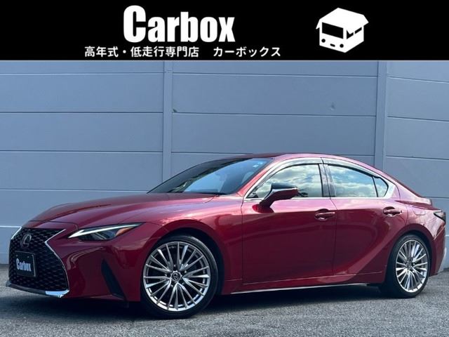 2021 Lexus IS — фото 1