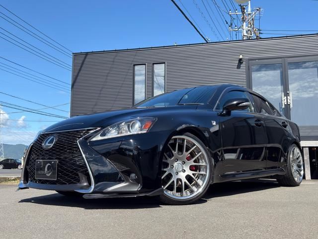 2010 Lexus IS — миниатюра 35