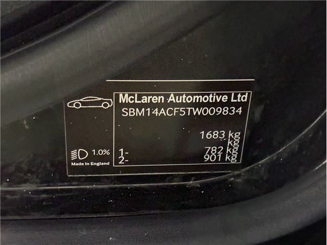 صورة مصغرة 72 لـ 2026 Mclaren 750S