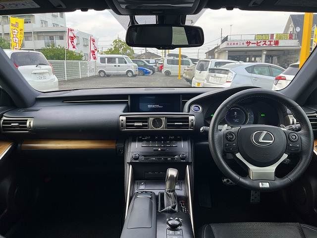 2014 Lexus IS — миниатюра 13