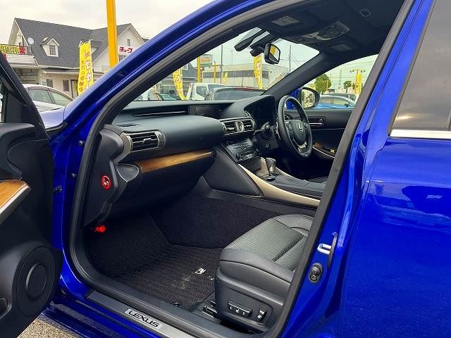 2014 Lexus IS — миниатюра 32