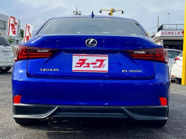 2014 Lexus IS — фото 6