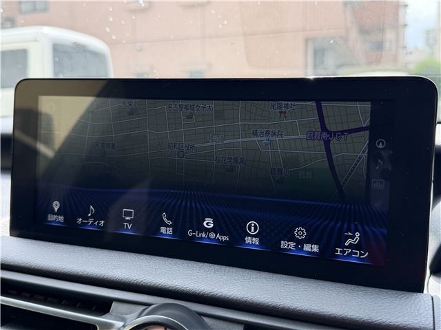 2023 Lexus IS — миниатюра 48