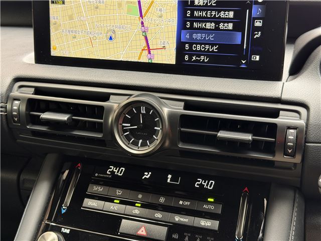 2023 Lexus IS — миниатюра 51