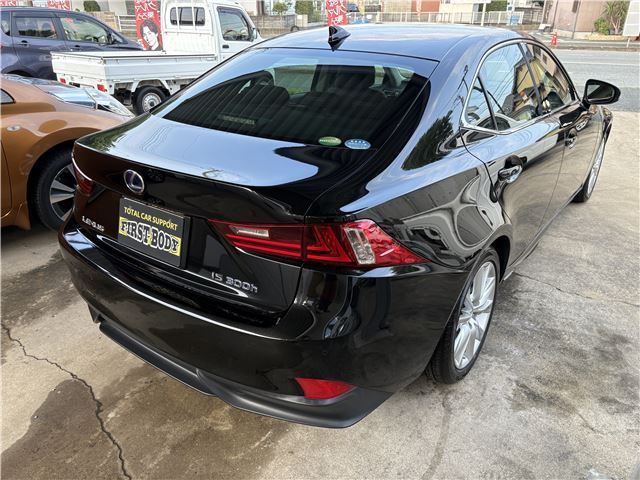 2013 Lexus IS — миниатюра 23