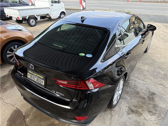 2013 Lexus IS — миниатюра 55