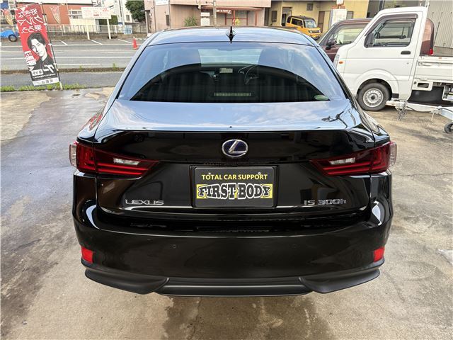 2013 Lexus IS — миниатюра 56