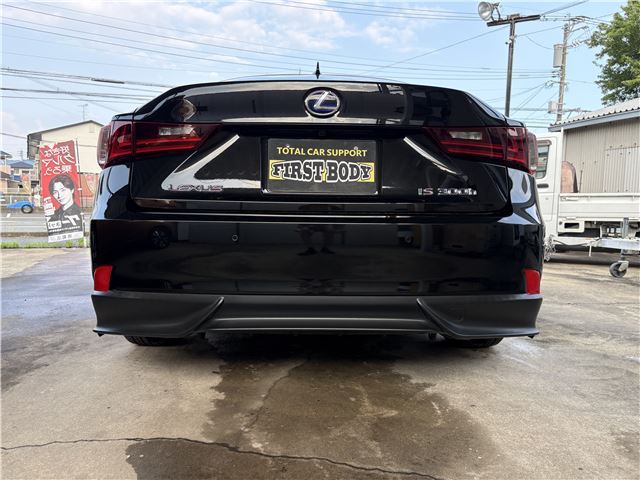 2013 Lexus IS — миниатюра 57