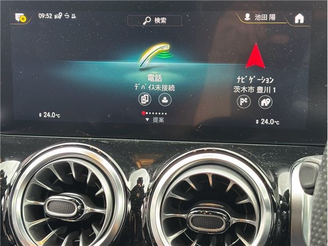 2021 Mercedes-BENZ GLB 缩略图 25